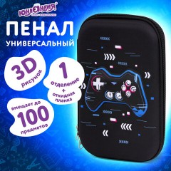 Пенал ЮНЛАНДИЯ большой, 1 отделение, 1 откидная планка, карман, полиэстер/EVA, 22х15х5 см, "Lucky gamer", 273196 Пенал ЮНЛАНДИЯ большой, 1 отделение, 1 откидная планка, карман, полиэстер/EVA, 22х15х5 см, "Lucky gamer", 273196 - фото 9