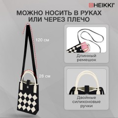 Сумочка-органайзер повседневная HEIKKI KNIT (ХЕЙКИ) кросс боди, вязаная, 17х12х5 см, "Клетка", 273793 - фото 11