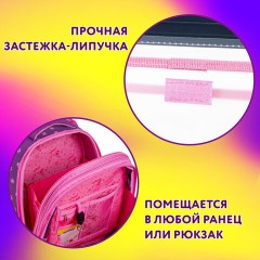 Папка для тетрадей ЮНЛАНДИЯ А5, пластик, 2 отделения, клапан на липучке, "Relaxing cats", 273332 - фото 8