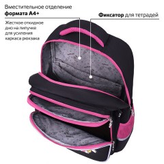 Рюкзак ЮНЛАНДИЯ COMPLETE с пеналом в комплекте, эрго-спинка, "Hug me", 42х29х14 см, 271414 Рюкзак ЮНЛАНДИЯ COMPLETE с пеналом в комплекте, эрго-спинка, "Hug me", 42х29х14 см, 271414 - фото 17