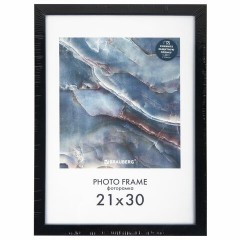 Рамка 21х30 см небьющаяся, КОМПЛЕКТ 4 шт., багет 16 мм МДФ, BRAUBERG "Basic", черная, 391259 - фото 10