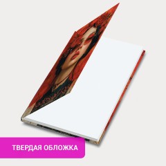 Ежедневник недатированный с резинкой А5 145х203 мм, BRAUBERG, твердый, фольга, 128 л., "Red vibe", 116298 Ежедневник недатированный с резинкой А5 145х203 мм, BRAUBERG, твердый, фольга, 128 л., "Red vibe", 116298 - фото 9
