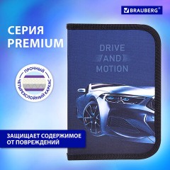 Пенал BRAUBERG с наполнением, 1 отделение, 1 откидная планка, 24 предмета, 21х14 см, "Sport car", 271527 - фото 11