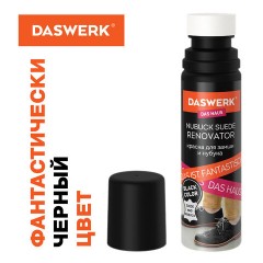 Краска для замши и нубука, 75 мл, губка, DASWERK, черная, 607624 Краска для замши и нубука, 75 мл, губка, DASWERK, черная, 607624 - фото 11