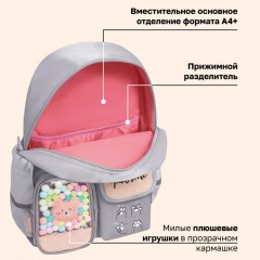 Рюкзак BRAUBERG PASTEL с термонашивками в комплекте, "Милые лапки", серый, 40х29х14 см, 272064 - фото 17
