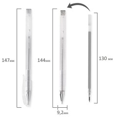 Ручки гелевые BRAUBERG "Jet", НАБОР 6 ЦВЕТОВ, БЛЕСТКИ, узел 1 мм, линия письма 0,8 мм, 141030 - фото 9