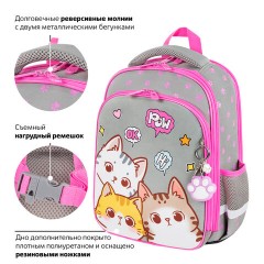 Ранец BRAUBERG QUADRO, 3 отделения, с брелком, Hi there, велюровая панель, 37х28х18 см, 273105 Ранец BRAUBERG QUADRO, 3 отделения, с брелком, Hi there, велюровая панель, 37х28х18 см, 273105 - фото 17