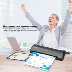 Ламинатор BRAUBERG NANO PLUS, формат A3, толщина пленки 60-150 мкм, скорость 25 см/мин., 532625 Ламинатор BRAUBERG NANO PLUS, формат A3, толщина пленки 60-150 мкм, скорость 25 см/мин., 532625 - фото 13