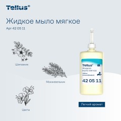 Картридж с жидким мылом одноразовый Tellus/TORK (Система S1) Advanced, 1 л, мягкое, 420511 - фото 14