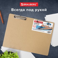Доска-планшет БОЛЬШОГО ФОРМАТА (440х320 мм), А3, BRAUBERG "Eco" с двумя прижимами, МДФ, 3 мм, 232227 - фото 12