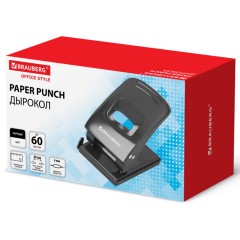 Дырокол металлический BRAUBERG "Office style", до 60 листов, черный, 273956 - фото 2