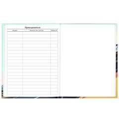 Дневник 1-11 класс 40 л., твердый, BRAUBERG, глянцевая ламинация, "Авто", 107602 - фото 10