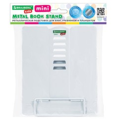 Подставка для книг и учебников BRAUBERG KIDS mini "White", регулируемый угол наклона, металлическая, 238973 - фото 2