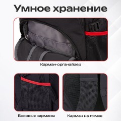 Рюкзак GERMANIUM "S-06" универсальный, уплотненная спинка, облегченный, черный, 46х32х15 см, 226953 - фото 20