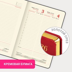 Ежедневник датированный 2026 А5 138x213 мм, BRAUBERG "Iguana", под кожу, красный, 117055 - фото 16