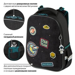 Ранец BRAUBERG PREMIUM, 2 отделения, с брелком, "Space mission", LED ЛАМПОЧКИ, 38х29х16 см, 270599 Ранец BRAUBERG PREMIUM, 2 отделения, с брелком, "Space mission", LED ЛАМПОЧКИ, 38х29х16 см, 270599 - фото 15