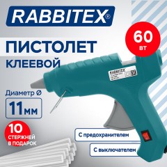 Клеевой пистолет 60 Вт, 11 мм (предохранитель, антикапля, индикатор), 10 стержней, зеленый, RABBITEХ (РАББИТЕКС), 671472 - фото 4