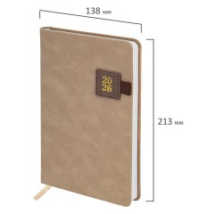 Ежедневник датированный 2026 А5 138х213 мм, BRAUBERG "Accent", под кожу, держатель, бежевый/коричневый, 117388 - фото 2