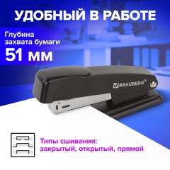 Степлер №24/6, 26/6 металлический BRAUBERG "Office", до 20 листов, черный, 228614 - фото 9