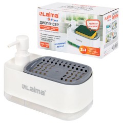 Диспенсер/дозатор DUET для мыла и моющего средства + губка, БЕЛЫЙ, 11х20х12 см, LAIMA HOME, 700043