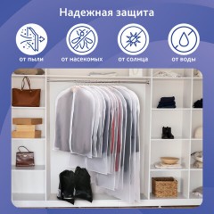 Чехлы для хранения одежды на молнии, КОМПЛЕКТ 12 шт. + 1 чехол + 2 сумки для обуви в подарок, SHAMAANI (ШАМААНИ), 609595 - фото 12