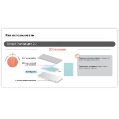 Клише для тиснения 3D "Ромбы" для Машинки для тиснения ОС-5, 108х146 мм, ОСТРОВ СОКРОВИЩ, 663801, 862-024 - фото 6