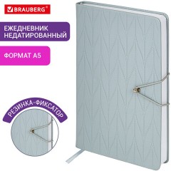 Ежедневник недатированный А5 138х213 мм, BRAUBERG "Braided", под кожу, гвоздик 160 л., серо-голубой, 116599 Ежедневник недатированный А5 138х213 мм, BRAUBERG "Braided", под кожу, гвоздик 160 л., серо-голубой, 116599 - фото 12