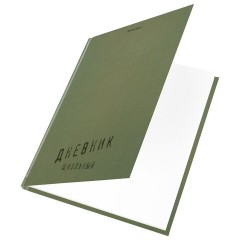 Дневник 1-11 класс 40 л., твердый, BRAUBERG, глянцевая ламинация, "Однотонный", 107607 - фото 2