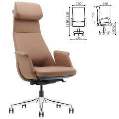 Кресло HAWASAN (ХАВАСАН) PREMIUM "STELLAR EX-840", синхромеханизм, алюминий, экокожа, коричневое, 533242 - фото 2