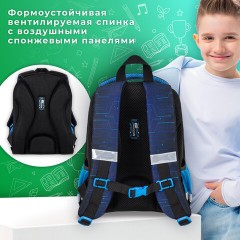 Ранец BRAUBERG KIDS START, 1 отделение, 2 кармана, Digital gamepad, 3D-панель, 35х26х13 см, 273152 - фото 12