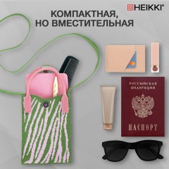Сумочка-органайзер повседневная HEIKKI KNIT (ХЕЙКИ) кросс боди, вязаная, 17х12х5 см, "Fun zebra", 273792 - фото 9