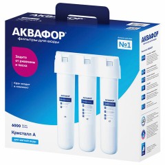 Фильтр для воды АКВАФОР "Кристалл А", для холодной воды, 3 ступени очистки, ресурс 6000 л, кран в комплекте, 205966 - фото 13