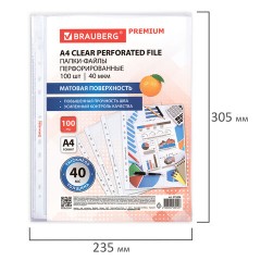 Папки-файлы перфорированные А4 BRAUBERG "PREMIUM", КОМПЛЕКТ 100 шт., матовые, 40 мкм, 273008 - фото 7