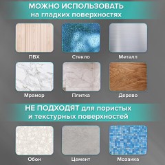 Крючки самоклеящиеся 5х5 см для ванной комнаты, кухни, КОМПЛЕКТ 2 шт., нержавеющая сталь, LAIMA Home, 608798 - фото 14