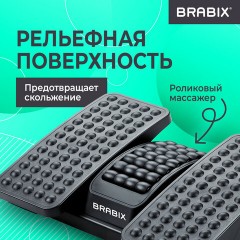 Подставка для ног BRABIX "Ultra 5" 43х32 см, массажер, регулировка угла наклона, 2 платформы, 533040 - фото 18