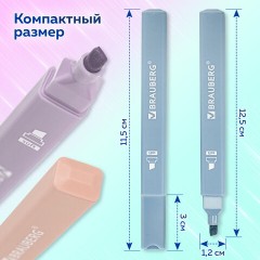 Набор текстовыделителей 6 ЦВЕТОВ МОРАНДИ, BRAUBERG "Morandi", линия 1-5 мм, 152516 Набор текстовыделителей 6 ЦВЕТОВ МОРАНДИ, BRAUBERG "Morandi", линия 1-5 мм, 152516 - фото 14
