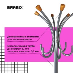 Вешалка-стойка BRABIX "CR-8121" на мраморном диске, металл, 6+4 крючка, цвет серебристый, 606437 - фото 9