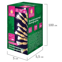 Гирлянда-пучки "Bundles", 150 LED, 2,4 м, 10 пучков, тёплый белый, USB, ЗОЛОТАЯ СКАЗКА, 592557 - фото 8