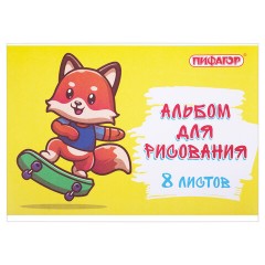 Альбом для рисования А4 8 л., скоба, обложка офсет, ПИФАГОР, 203х288 мм, "Скейтер" (2 вида), 106685 - фото 2