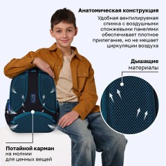 Ранец BRAUBERG FIT, 2 отделения, "Супермашина", 38х27х14 см, 272024 - фото 14