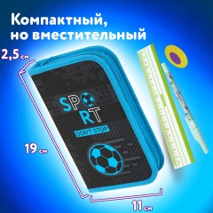 Пенал ЮНЛАНДИЯ, 1 отделение, картон с эффектом soft-touch, 19х11 см, "Sport game", 272262 Пенал ЮНЛАНДИЯ, 1 отделение, картон с эффектом soft-touch, 19х11 см, "Sport game", 272262 - фото 11