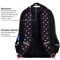 Рюкзак BRAUBERG SOFT, 2 отделения, 3 кармана, "Cool cat", СВЕТЯЩИЙСЯ, 40х31х15 см, 273118 Рюкзак BRAUBERG SOFT, 2 отделения, 3 кармана, "Cool cat", СВЕТЯЩИЙСЯ, 40х31х15 см, 273118 - фото 20