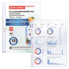 Папки-файлы перфорированные А4 BRAUBERG "PREMIUM", КОМПЛЕКТ 100 шт., матовые, 35 мкм, 273005 - фото 5