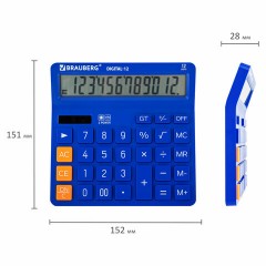 Калькулятор настольный BRAUBERG DIGITAL-12-BL (151х152 мм), 12 разрядов, двойное питание, СИНИЙ, 272969 Калькулятор настольный BRAUBERG DIGITAL-12-BL (151х152 мм), 12 разрядов, двойное питание, СИНИЙ, 272969 - фото 8