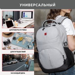 Рюкзак GERMANIUM "S-07" универсальный, уплотненная спинка, облегчённый, светло-серый, 46х32х15 см, 226954 Рюкзак GERMANIUM "S-07" универсальный, уплотненная спинка, облегчённый, светло-серый, 46х32х15 см, 226954 - фото 19