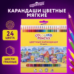 Карандаши цветные ЮНЛАНДИЯ "ДОМИКИ", 24 цвета, шестигранные, грифель 3 мм, 181838 Карандаши цветные ЮНЛАНДИЯ "ДОМИКИ", 24 цвета, шестигранные, грифель 3 мм, 181838 - фото 13