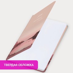 Ежедневник датированный 2026 с резинкой 145х203 мм, А5, BRAUBERG, твердый, "Безмятежность", 117336 - фото 11