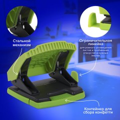 Дырокол BRAUBERG "SUPER", до 30 листов, зелено-черный, 272746 Дырокол BRAUBERG "SUPER", до 30 листов, зелено-черный, 272746 - фото 10