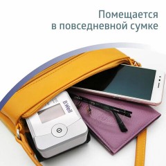 Тонометр B.WELL PRO-39, манжета 13,5-21,5 см, автоматический, на запястье, питание 2хААА - фото 6
