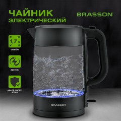 Чайник BRASSON (БРАССОН) KT-727, 1,7 л, 2200 Вт, стекло, графит, подсветка, 455190 - фото 14